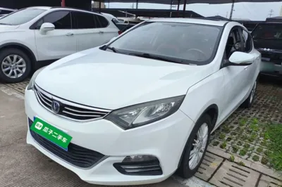 Changan Eado