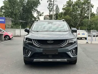 Geely Haoyue