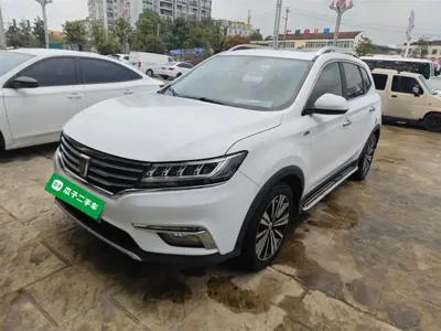 Roewe RX5