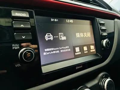 Kia KX Cross