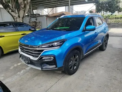 Cowin Xuanjie