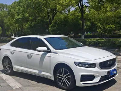 Geely Xingrui