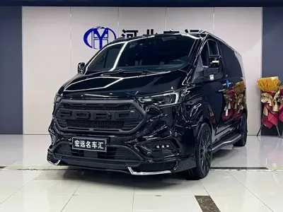 沃森威尔 沃森威尔福特黑武士