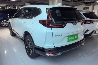 Honda CR-V New Energy
