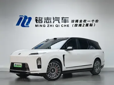 Nio ES8