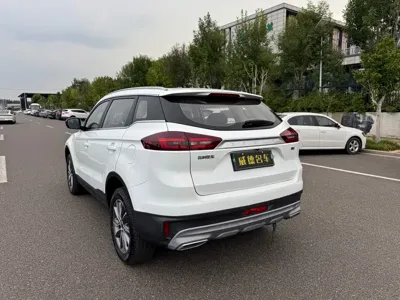 Geely Boyue