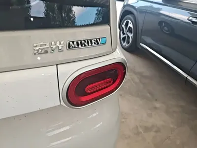 Wuling MINIEV