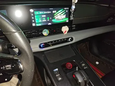 GAC Motor Shadow Leopard