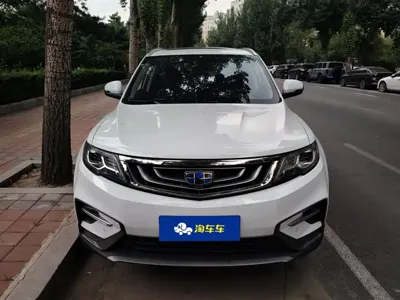 Geely Boyue