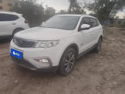 Geely Boyue