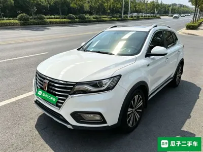 Roewe RX5