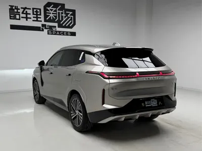 Lynk & Co 08 EM-P