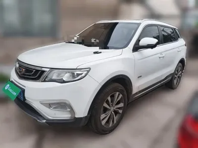 Geely Boyue