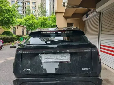 Nissan Ariya