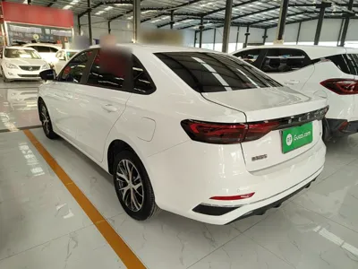 Geely Auto Emgrand