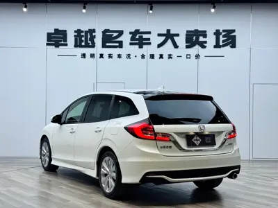 Honda Jade