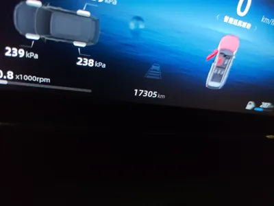 Geely Auto FX11