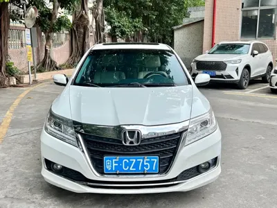 Honda Crider