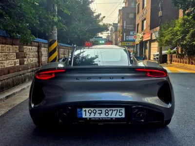 Lotus Emira