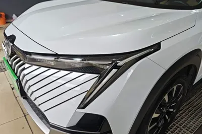 GAC Trumpchi EMKOO