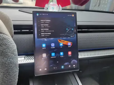 Chery Explorer 06
