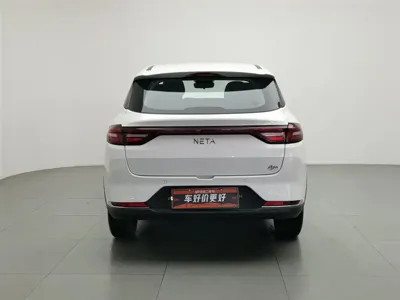 NETA Neta AYA