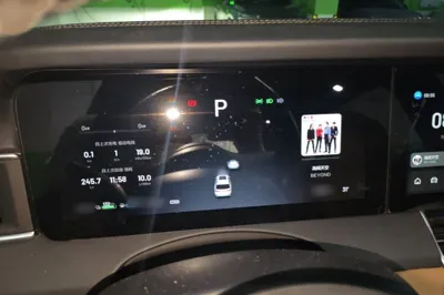 Li Auto ONE