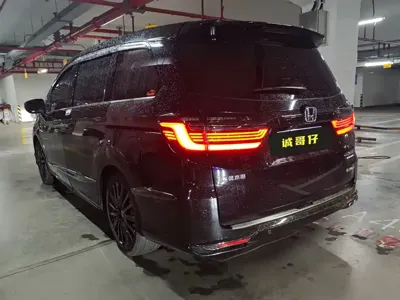Honda Elysion