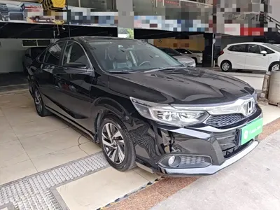 Honda Crider
