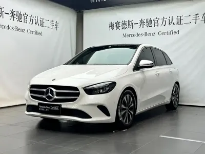 Mercedes-Benz B-Class