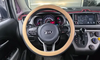 Kia Ray