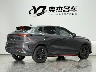 Oshan Oushang X5 PLUS