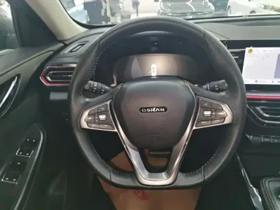 Oshan Oushang X5