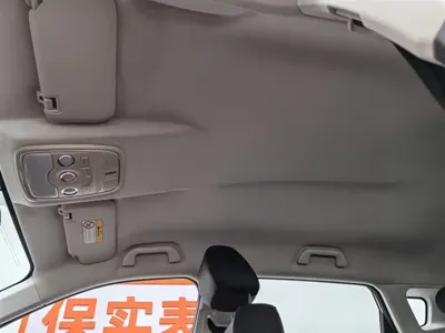Haval H2s