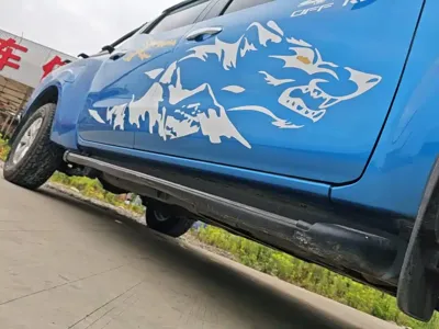 Dongfeng Rich 7