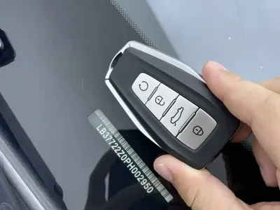 Geely Emgrand S