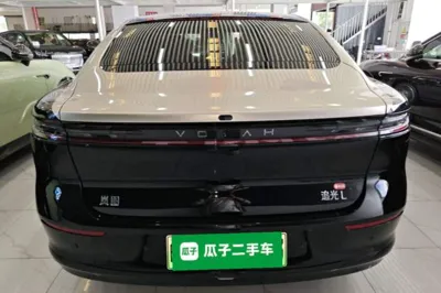 Voyah Lantu Chiguang L