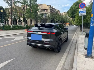 Oshan Oushang Z6