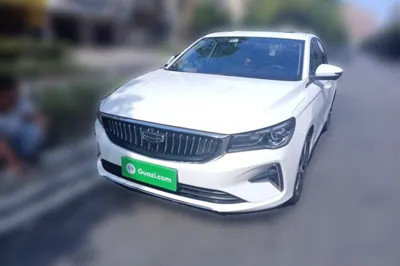 Geely Auto Emgrand