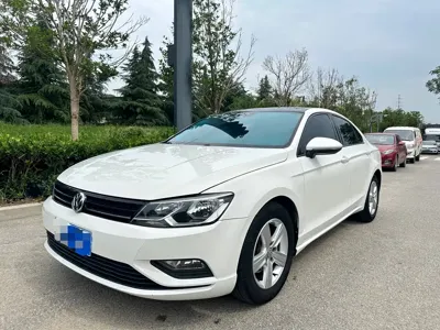 Volkswagen Lamando