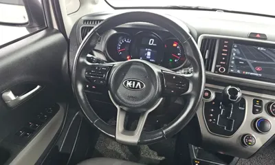 Kia Ray