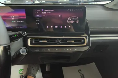 Baojun KiWi EV