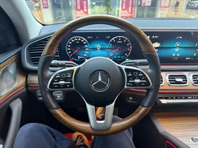 Mercedes-Benz GLS