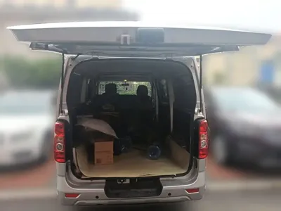 Kaicheng Ruixing M80