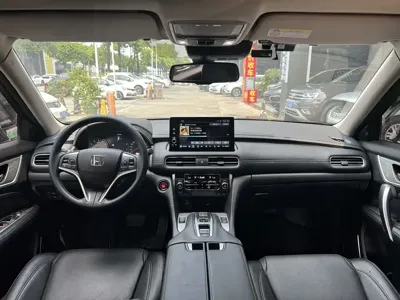 Honda Avancier