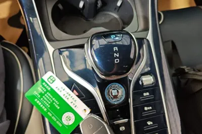 BYD Qin Plus