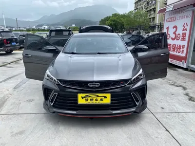 Geely Binrui