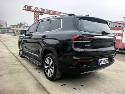 Geely Haoyue