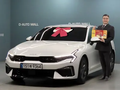 Kia K5