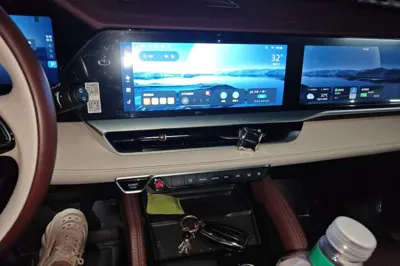 Geely Auto Monjaro L